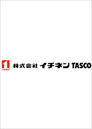 株式会社 イチネン TASCO