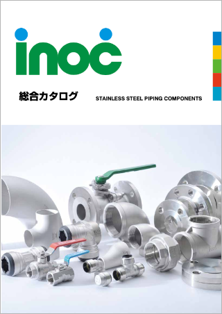 イノック株式会社
