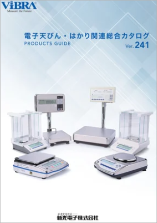 新光電子株式会社