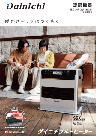 ダイニチ工業株式会社
