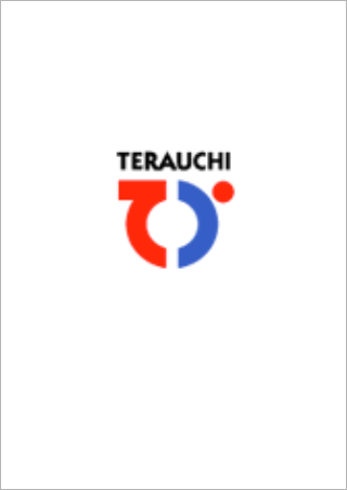 株式会社 寺内製作所