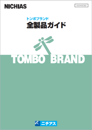 ニチアス株式会社