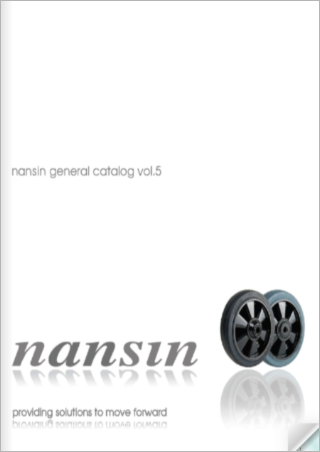 株式会社 ナンシン 