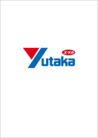 株式会社ユタカメイク