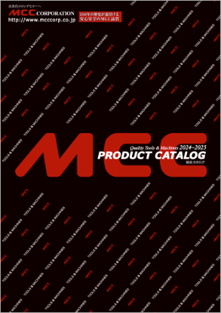 株式会社 松阪鉄工所（MCC）